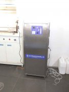 清華大學環境學院污水處理臭氧實驗