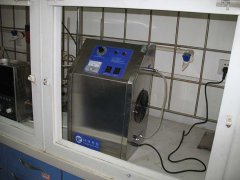 中國農(nóng)業(yè)大學(xué)降解水中農(nóng)藥實(shí)驗(yàn)