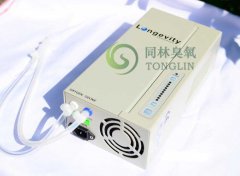 Longevity 臭氧發(fā)生器使用說(shuō)明（視頻）